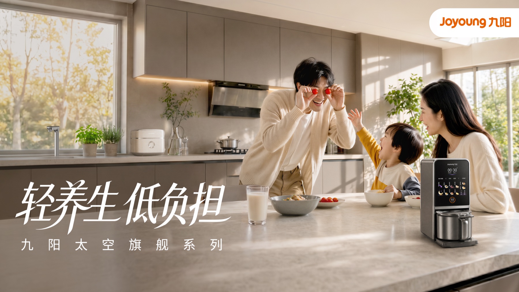 最终入选的 AI 原始画面